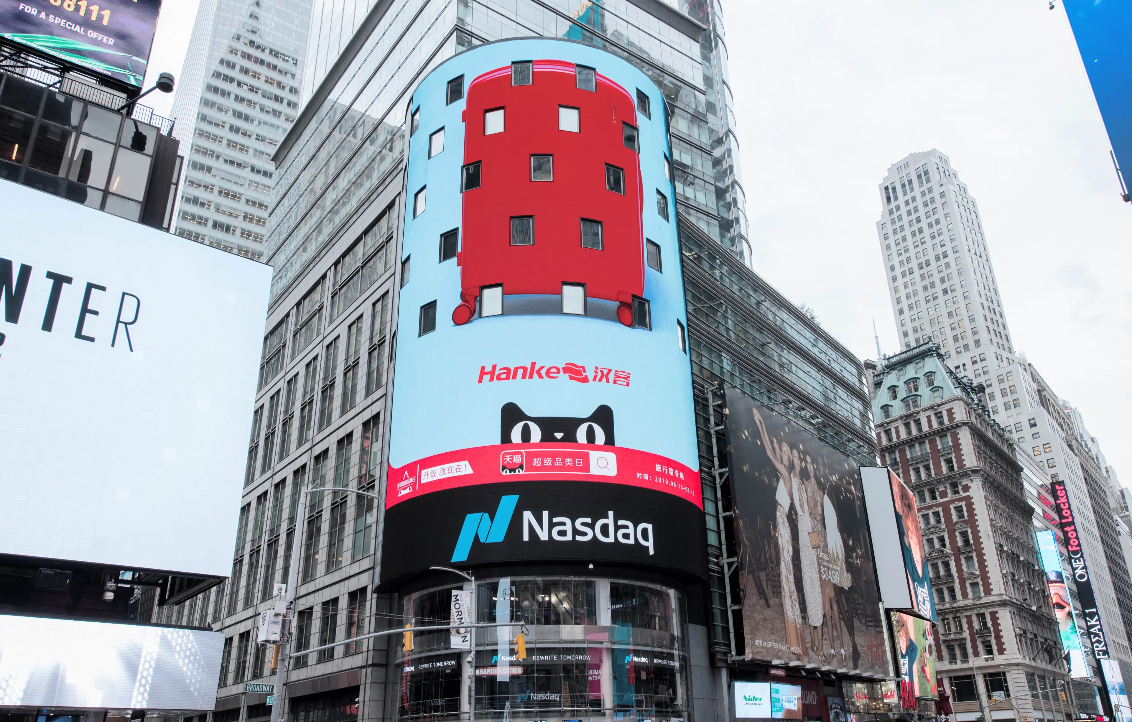 Mixi Patent Design Aluminum Frame Suitcase Carry On Rolling Luggage Beautiful Boarding Cabin 18 20 24 Inch M9260